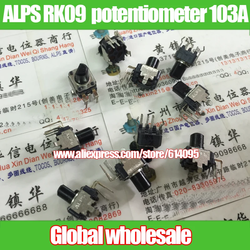 1pcs Japan ALPS RK09 vertical double potentiometer 103B B10K- 8MMF | Электронные компоненты и принадлежности