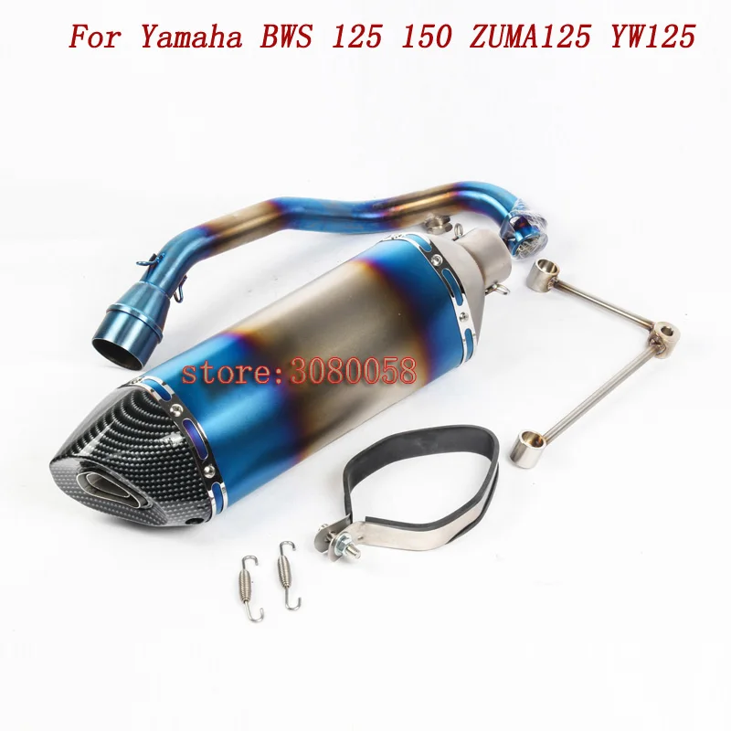 YW125 ZUMA125 BWS150 BWS125 средняя выхлопная труба мотоцикла+ глушитель выхлопных газов для Yamaha BWS 125 150 ZUMA125 YW125 дБ убийца