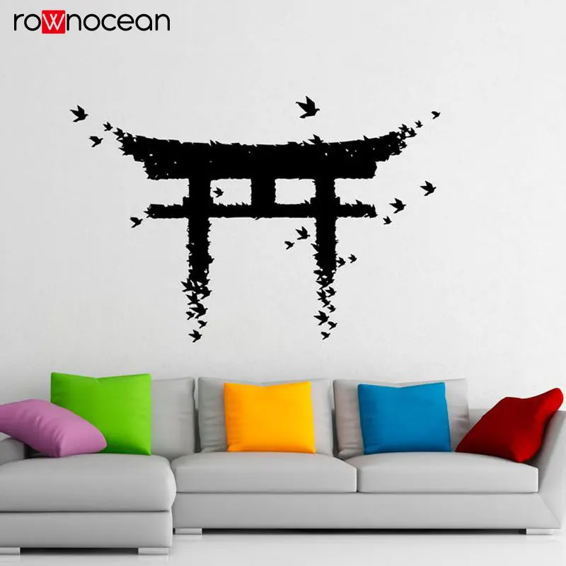 

Torii Japanese Gate Wall Sticker Vinyl Decal Japanese Culture Home Decor For Living Room Interior Desgin Removable Mural YD03