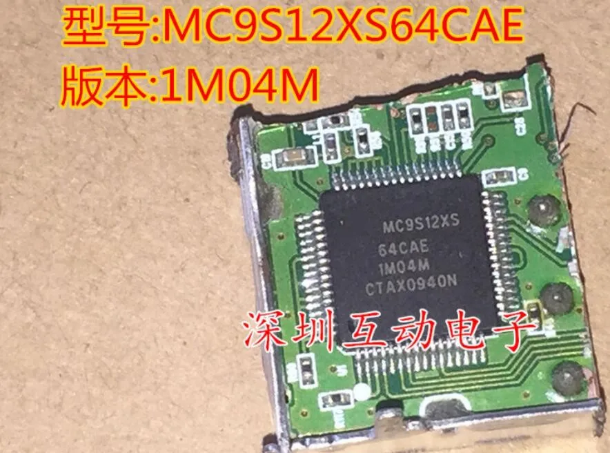 Модуль MC9S08JM16CLD MC9S08AC60CFGE MC9S08AC48CFGE SN74HC138PWR SE619 MC9S12XS64CAE 1 шт. 50 оригинальные