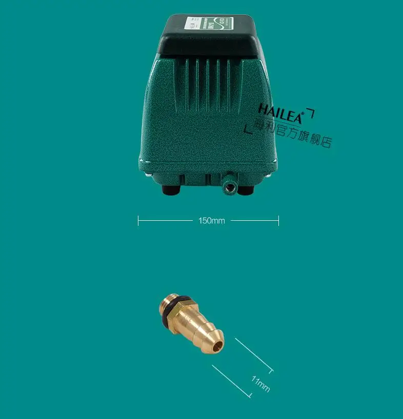 HAILEA ACO 9720 большой воздушный насос для рыбного пруда и аквариума супер тихий