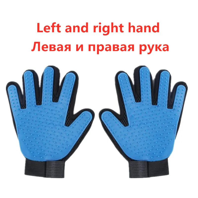 Pet Glove For Cats Cat Grooming Pet Dog Hair Deshedding Brush Comb Glove For Pet Dog Finger Cleaning Massage Glove For Animal - Цвет: ST1-B-left-right