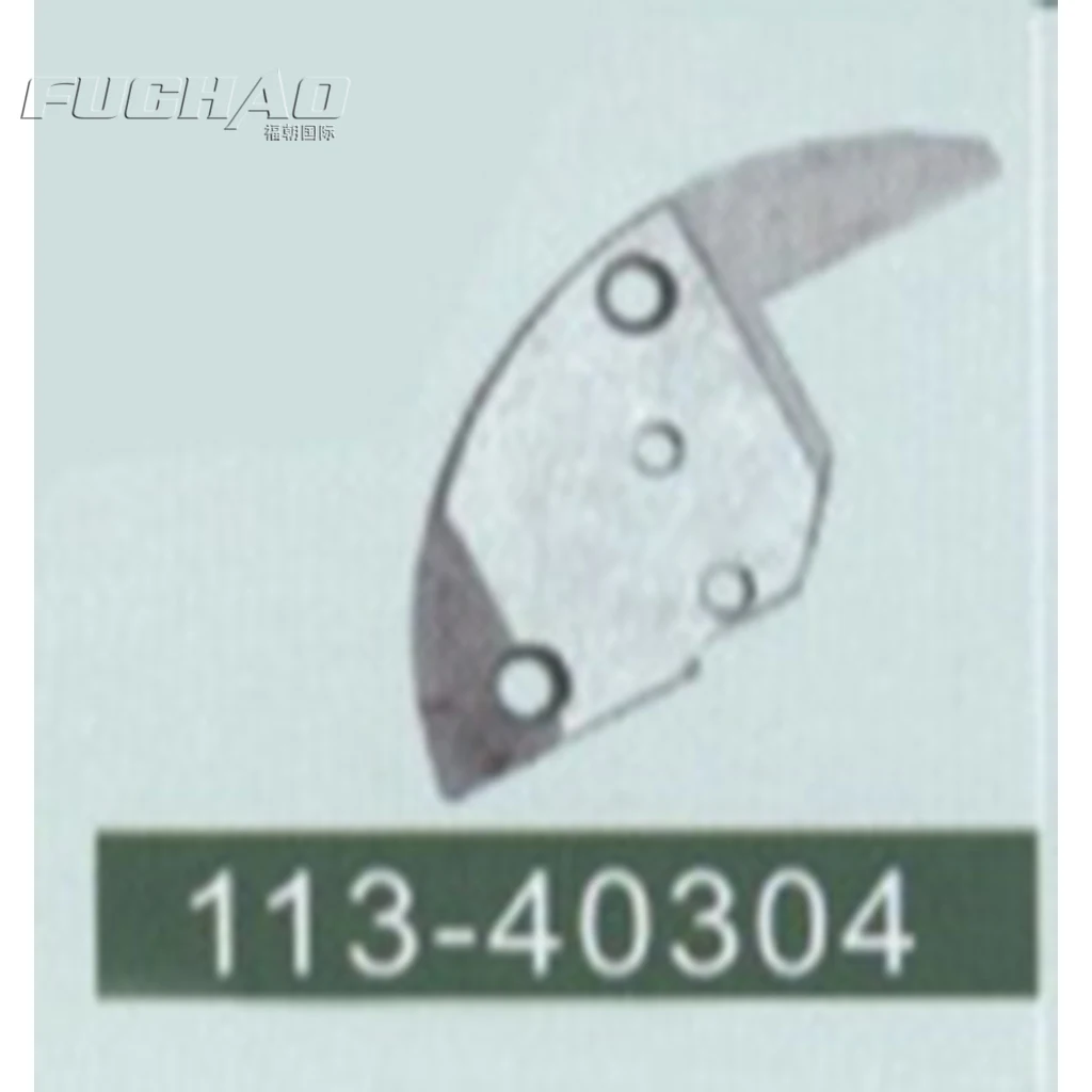 113-40304 Запчасти-для JUKI DDL5550 Запчасти для швейной машины | Дом и сад