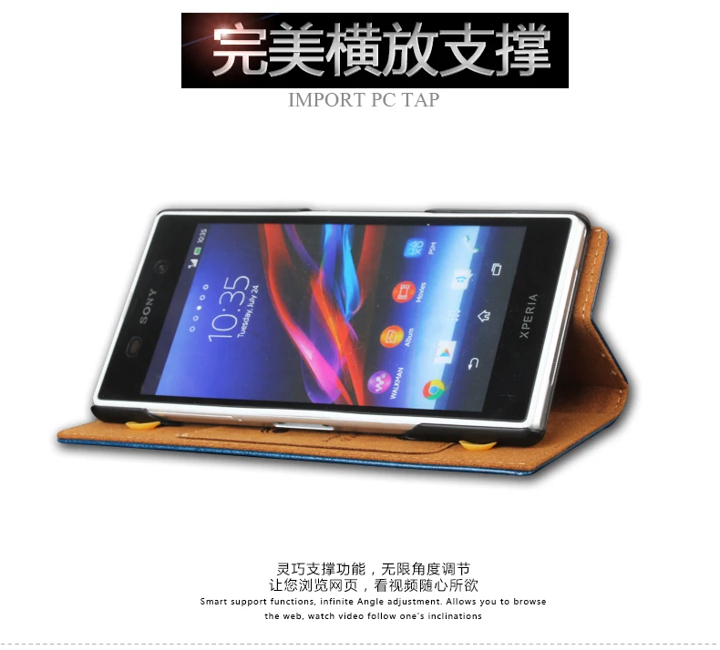 Чехол книжка для Sony Xperia Z2 L50W D6503 D6502 D650 C770x из натуральной кожи|case for sony xperia|case sonycase |