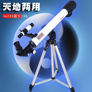 Детский телескоп ночного видения 300 hd slr большого калибра|telescope refractor|telescopic fishing pole