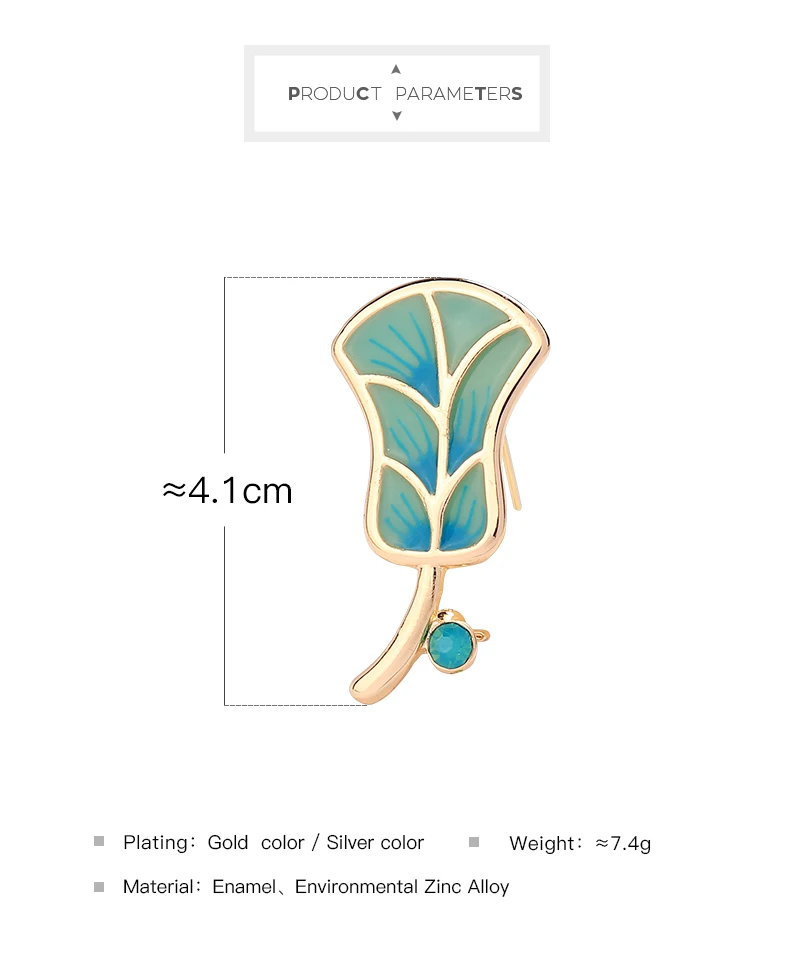 Женские Броши с эмалью KISS ME золотистые и Серебристые со стилизованными листьями