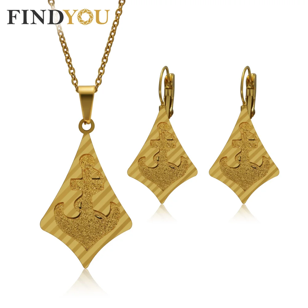 FINDYOU Модные Ювелирные наборы морской классический знак с узором Дизайн золотой