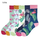 VPM красочные хлопок Мужские носки смешные счастливые Фламинго листьев, украшенное перьями носки хараюку; Лучший свадебный подарок коробка 5 парлот