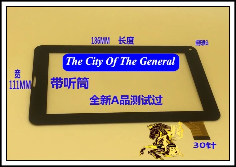 Gencty для 7 дюймовым mjk 019013 11 9 W L| |