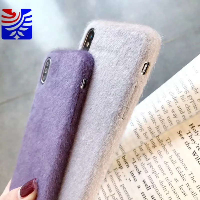 Простой теплый зимний плюшевый чехол PEIPENG с меховым помпоном и кольцом на палец