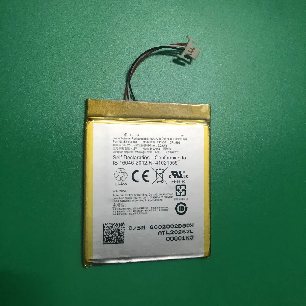 Новая батарея 265360 58-000151 для Amazon Kindle 7 7th Gen 6 &quotмодель WP63GW 58-000083 890 mAh | Мобильные