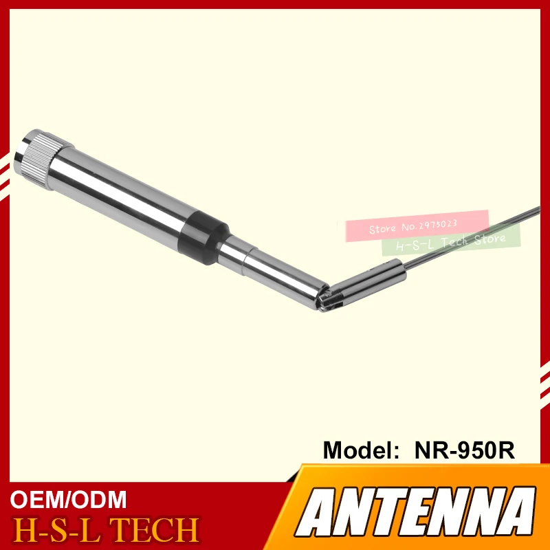 Fm радио приемник антенна с высоким коэффициентом усиления любительский