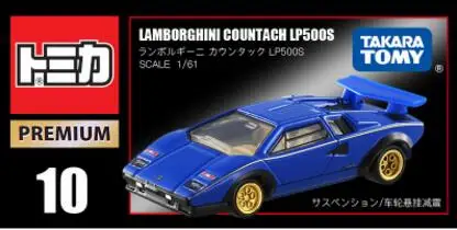 Geniune blaze Tomica премиум-тип металлические Литые под давлением автомобили-модельная игрушка автомобили новинка от Tomy имитация сплава Модель автомобиля игрушка - Цвет: N-12