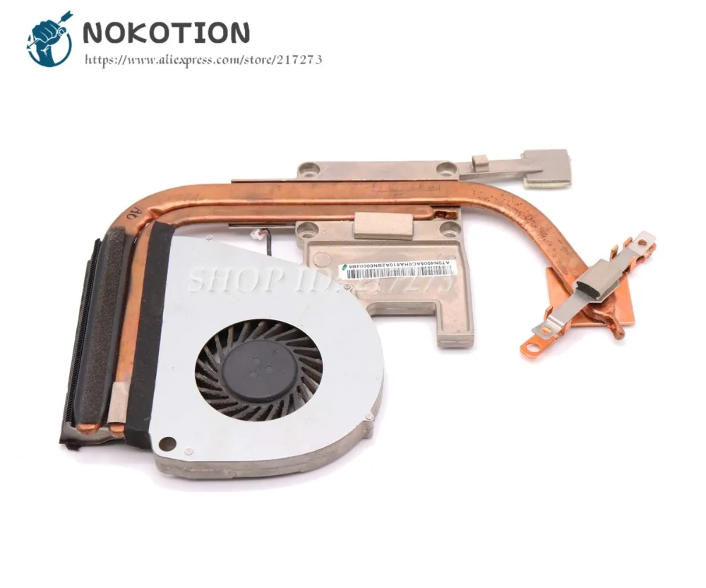 Радиатор NOKOTION для ноутбука Acer aspire V3 571G series радиатор охлаждения с