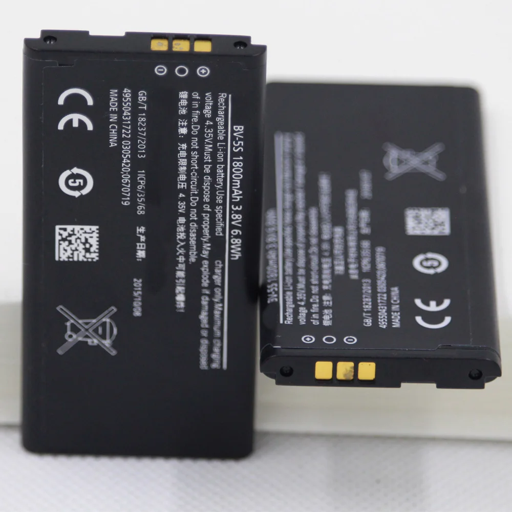 Высококачественная аккумуляторная батарея 1800 мАч для Nokia X2 X2D X2DS|Аккумуляторы