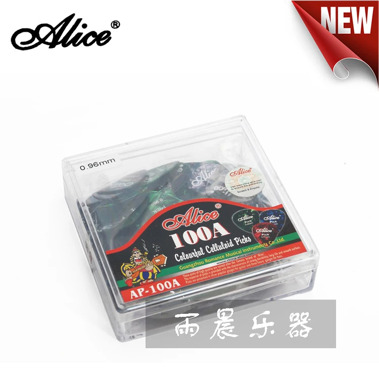 

Alice guitar pick box-packed 0.46mm 0.71mm 0.81mm 0.96mm 1.2mm 1.5mm pick pa-100a 100pieces