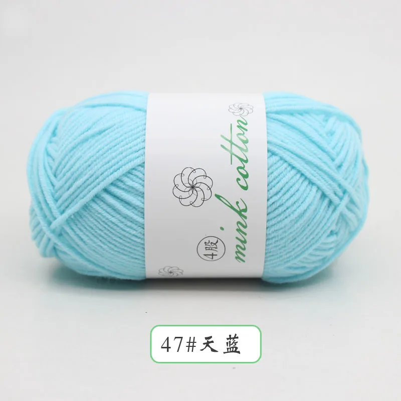 47 50g/ball пряжа для вязания ручная вязка крючком молоко Мягкие Детские хлопчатобумажной пряжи DIY ремесло вязать свитер шарф Hat - Цвет: 47