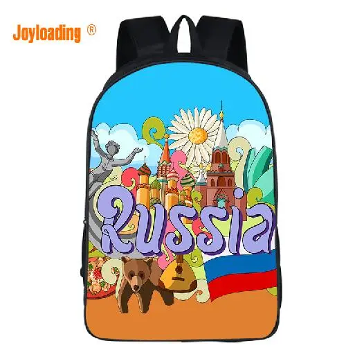 Дорожный дизайнерский рюкзак Joyloading с мультипликационным изображением России и