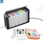 Чернильная система UP CISS совместима с hp 178 178XL для принтера hp Photosmart 7510 C5380 C6380 D5460 C309acg C410c C310b, с чипом