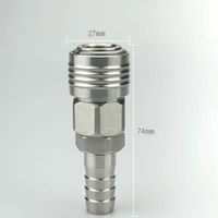 13mm hose barb x socket pneumatic c type self locking fittings quick release connector for air compressor