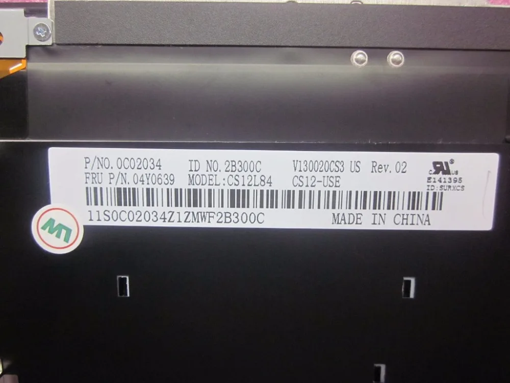 Новая/Оригинальная английская клавиатура с подсветкой для Thinkpad X230 X230i X230T (X230 Tablet)