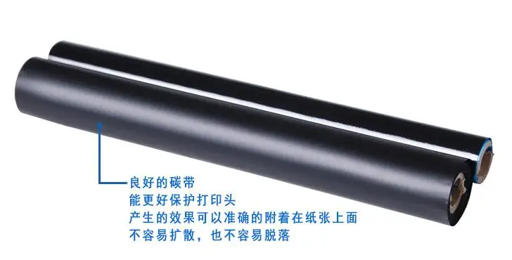 Pc402rf принтер лента для brother 728 738 828 838 858 878 888|printer ribbon|ribbon ribbonribbon printer |