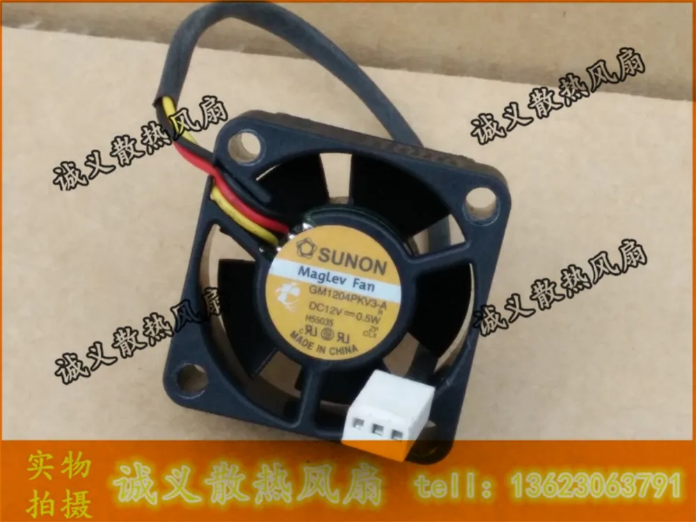 Бесплатная доставка оригинальный Sunon GM1204PKV3 A DC 12V 0 5 W 3 провода сервер инвертор