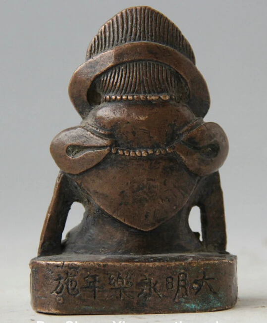 SCY 4&quot Old Tibet Buddhism Purple Bronze Stand Mahakala Wrathful Deity Buddha Statue S0705 | Дом и сад
