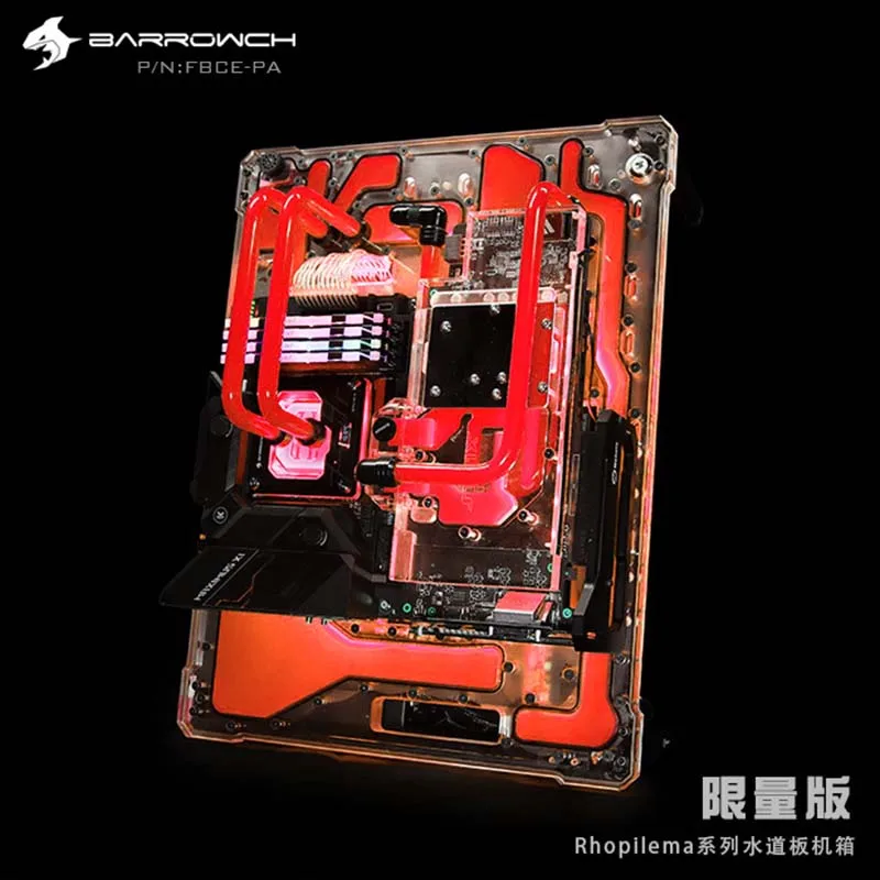 Чехол для водной плиты Barrowch FBCE-PA Rhopilema series Global Limited edition | Компьютеры и офис
