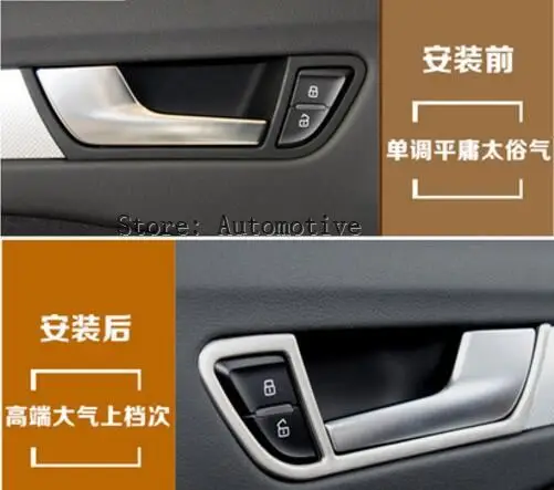 4 шт. хромированные декоративные аксессуары для Audi A4L A5|door handle cover|handle covertrim cover |