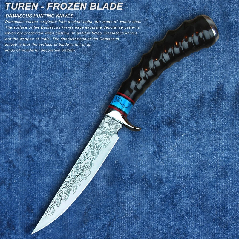 Турен замороженных лезвия 59 HRC Дамаск Открытый Охота прямой нож Дикий бараний рог