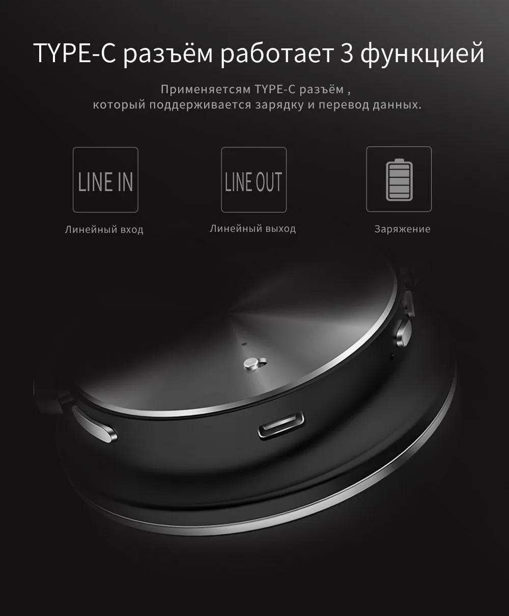 Bluedio T4 активный шумоподавление беспроводные Bluetooth наушники оригинальная вращающаяся гарнитура с микрофоном для Xiaomi, samsung