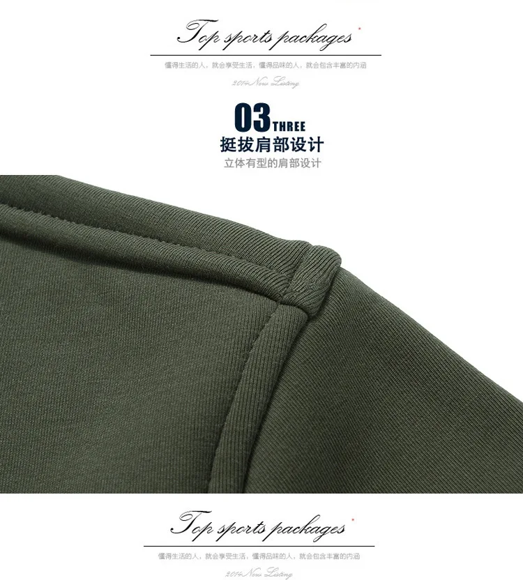 7XL 8XL 9XL большой размер может 140 кг Мужская зимняя одежда Флисовая Подкладка Теплый спортивный костюм мужской s спортивный комплект 148