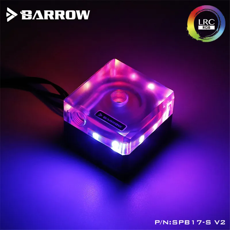 Барроу 17 Вт ШИМ контроль скорости насоса комплект акриловая крышка + алюминиевый