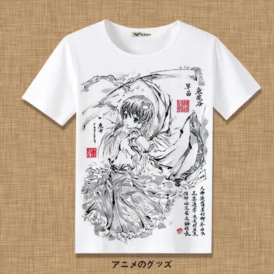 14 Новинка, футболка для проекта TouHou, Hakurei Reimu Kirisame Marisa, аниме, футболка, модные мужские и женские футболки - Цвет: 14