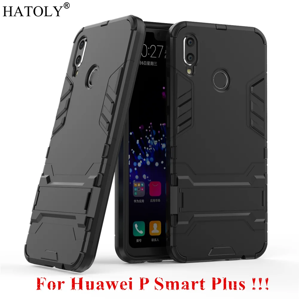 

Чехол для Huawei P Smart Plus, армированный чехол для робота, жесткий чехол для телефона Huawei P Smart Plus, защитный чехол для Huawei P Smart Plus
