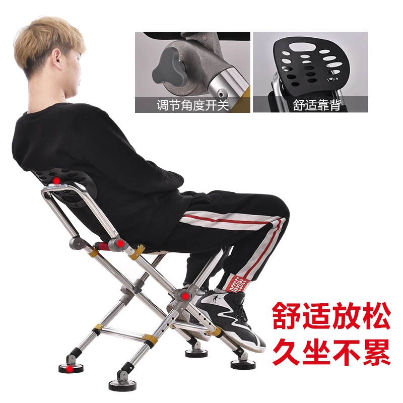 Складная переносная вездеходная утолщенная платформа стул для рыбалки