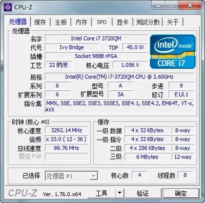 Процессор INTEL процессор SR0ML I7 3720QM SROML 2 6 3 Гб/6 м HM75 HM77 бесплатная доставка|laptop cpu|i7