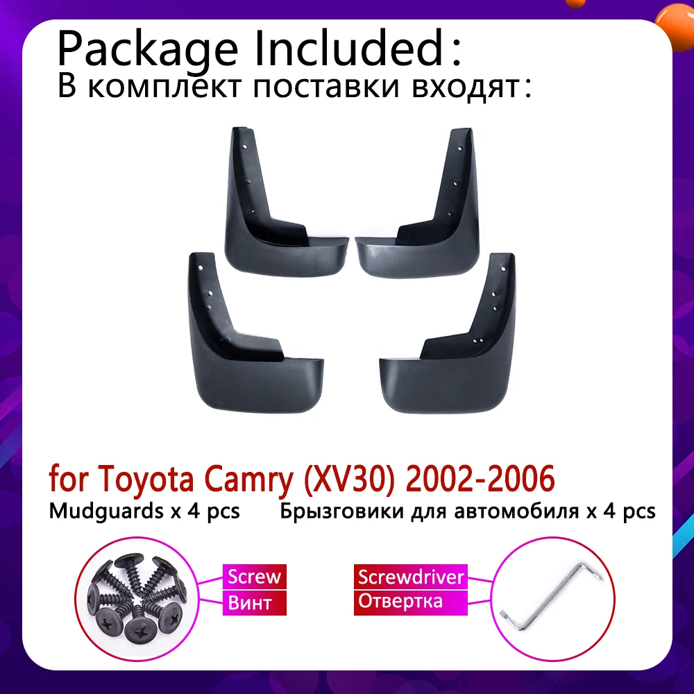 Для Toyota Camry 30 XV30 2002~ 2006 Брызговики аксессуары 2003 2004 2005