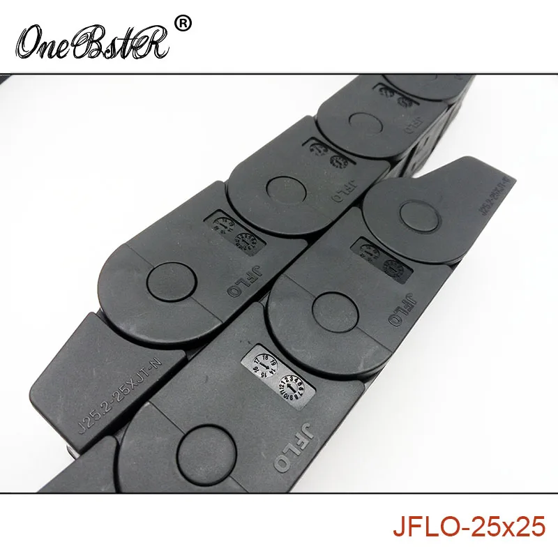 JFLO 1 метр 25x25 мм кабель для переноски проводов цепь сопротивления закрытая с обеих