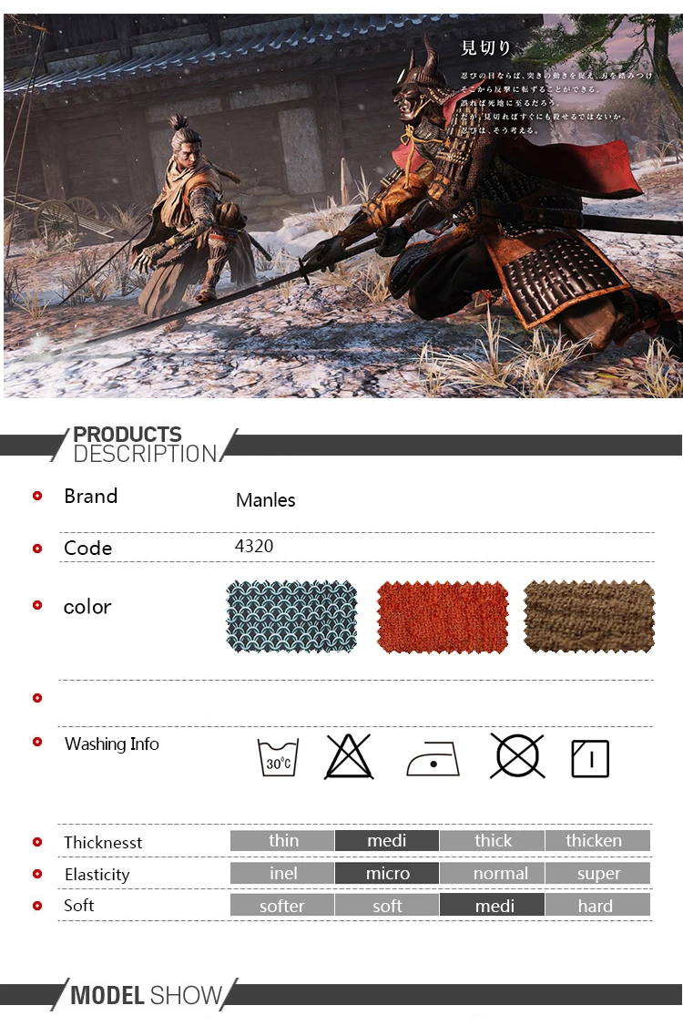 Игра Sekiro Shadows Die Twice Costume однорукий волк cosplay Coat кожаные ботинки реквизит Хэллоуин Карнавальный наряд на заказ