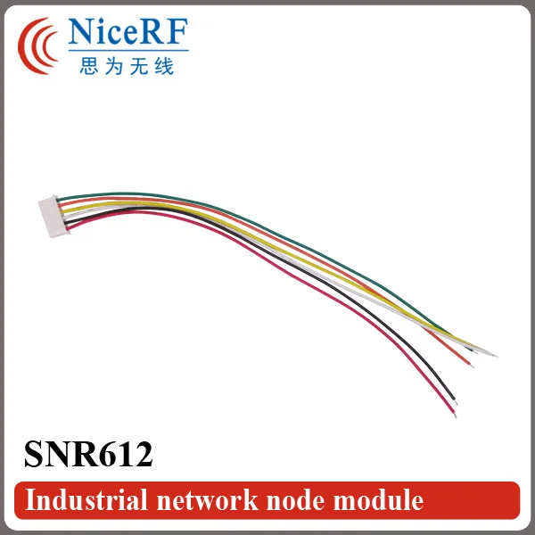 2 шт./лот NiceRF SNR612 100 мВт 20 дБм промышленный сетевой модуль 433 МГц RS485 беспроводной