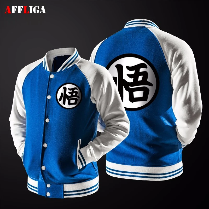 Новый японского аниме Dragon Ball Гоку Varsity Куртки 2017 весенние брендовые Повседневное