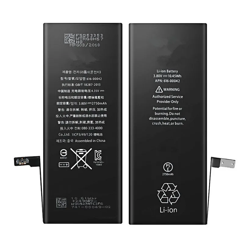 100% Новый аккумулятор для телефона iphone 6s plus 6S реальная емкость 2750 мАч с набором