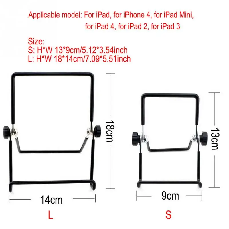 Универсальный алюминиевый держатель для iPad, подставка для samsung, подставка для смартфона, складная подставка для планшета, подставка для Apple