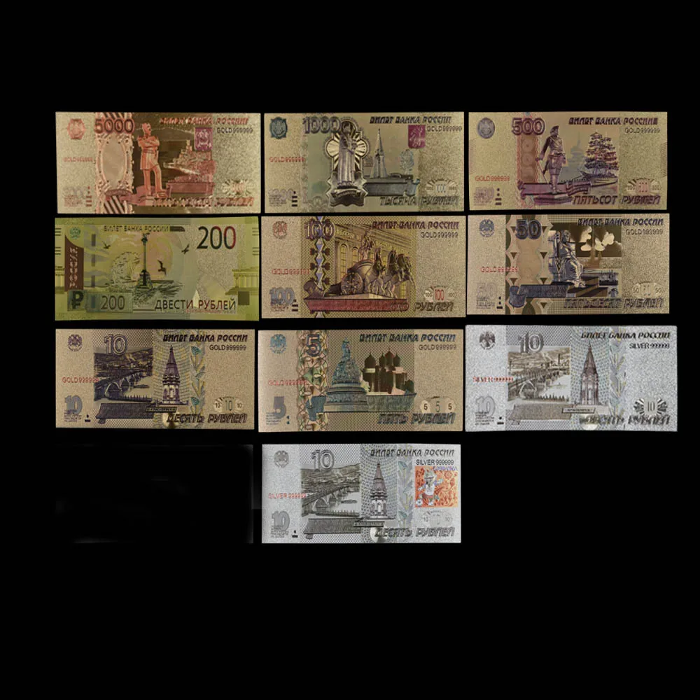 Горячая Распродажа русская Золото Банкноты набор 5/10/10/10/50/100/200/500/1000/5000 рублей