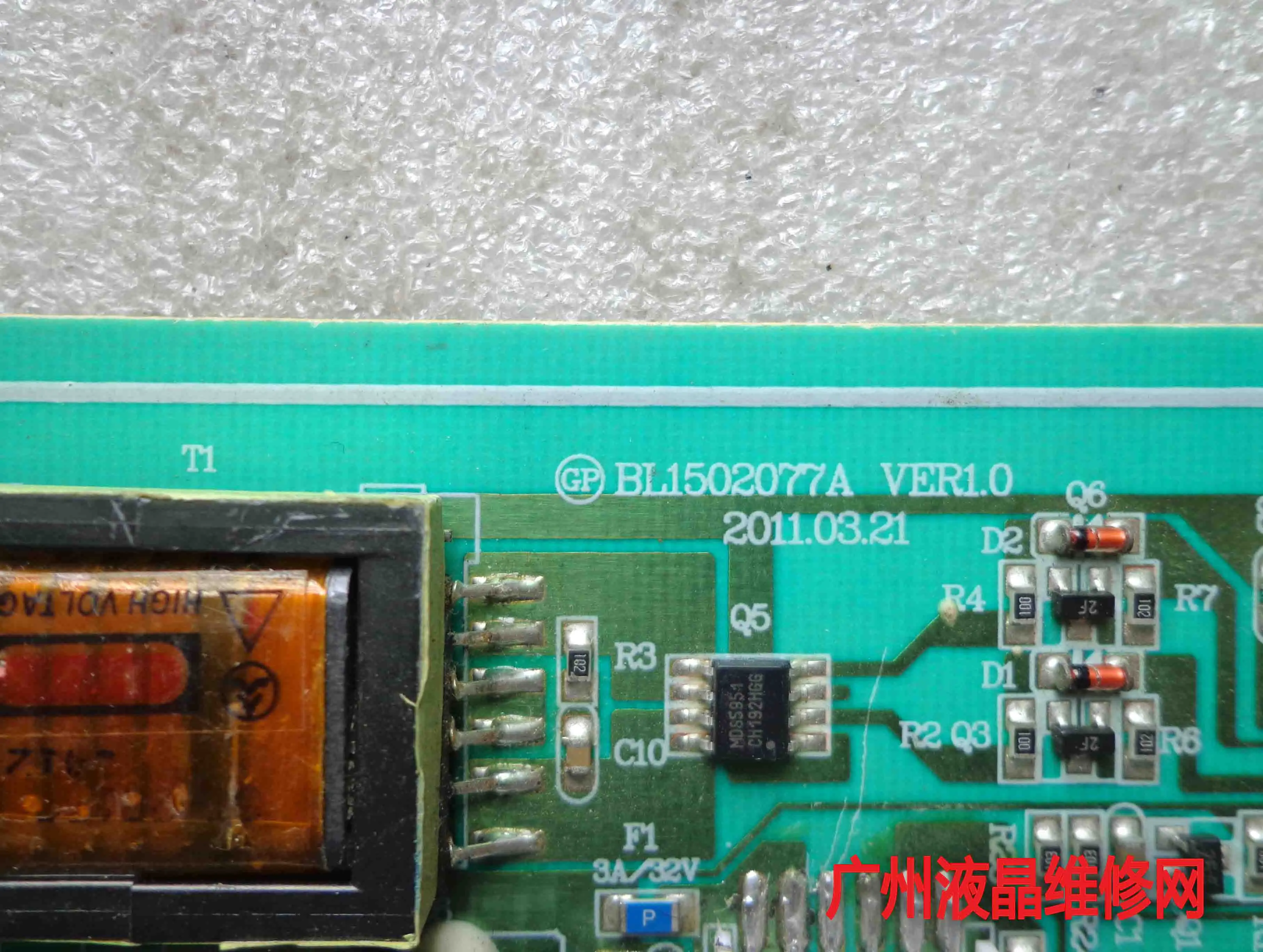 MI9LP E105119 Артикул высокого давления BI1502077A пластина BL1502077A VER1.0 | Компьютеры и офис