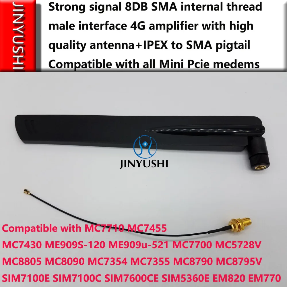 IPEX SMA pigtail + 4G 8dB антенна для SIMCOM SIM7100A SIM7100C SIM7100E SIM7600CE SIM5360E SIM5360A SIM7100CE|ipex to sma|ipex smaipex
