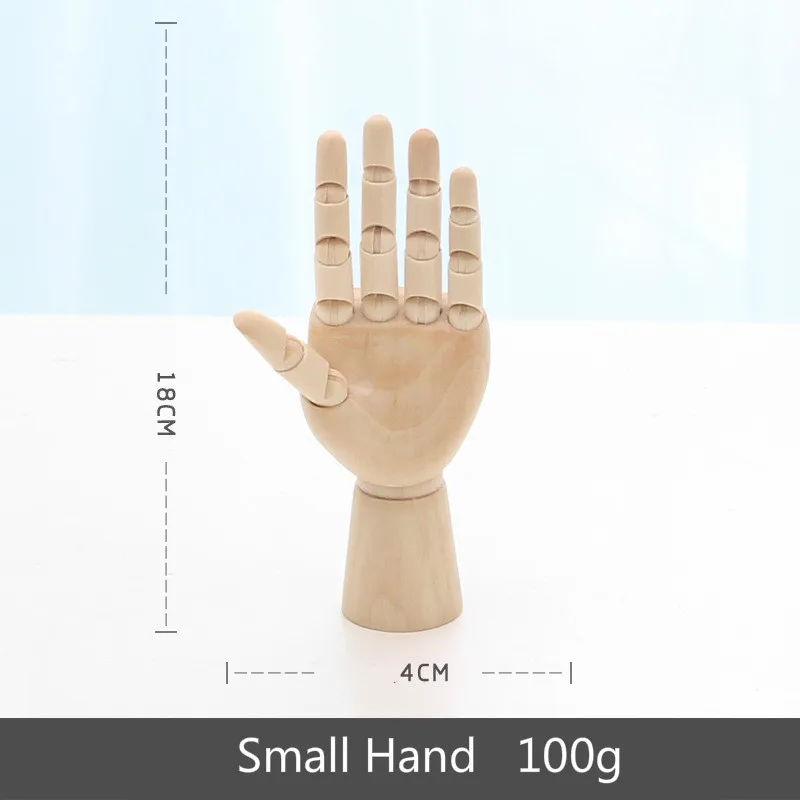 Small Hand Фигурки людей деревянные украшения гостиная Аксессуары Украшение стола и аксессуары совместная ручная модель - Цвет: Small Hand