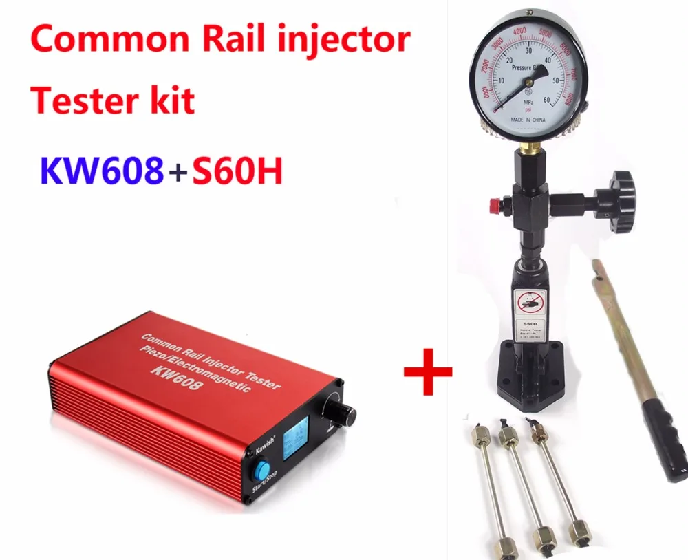 Common rail тестер KW608 Многофункциональный дизельный USB инжектор тестер+ S60H Common Rail Форсунка Тестер
